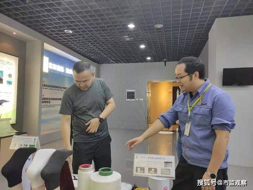 四川省市場監(jiān)管局深入綿陽調(diào)研產(chǎn)業(yè)計量建設(shè)，推動產(chǎn)業(yè)高質(zhì)量發(fā)展