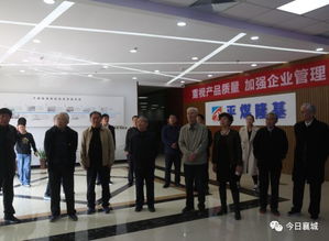 許昌市委老干部咨詢組蒞臨襄城縣考察，推動(dòng)技術(shù)交流與高質(zhì)量發(fā)展