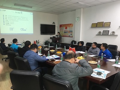 2018年中海油服產品技術交流會圓滿落幕 聚焦前沿技術，共繪能源未來