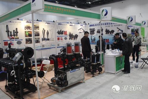 灌溉技術(shù)新浪潮——第四屆中國(guó)北京國(guó)際灌溉技術(shù)展覽會(huì)亮點(diǎn)前瞻與技術(shù)咨詢(xún)服務(wù)解析