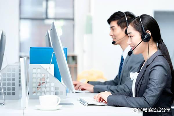 電銷卡購買指南與最佳選擇 技術交流與渠道分析