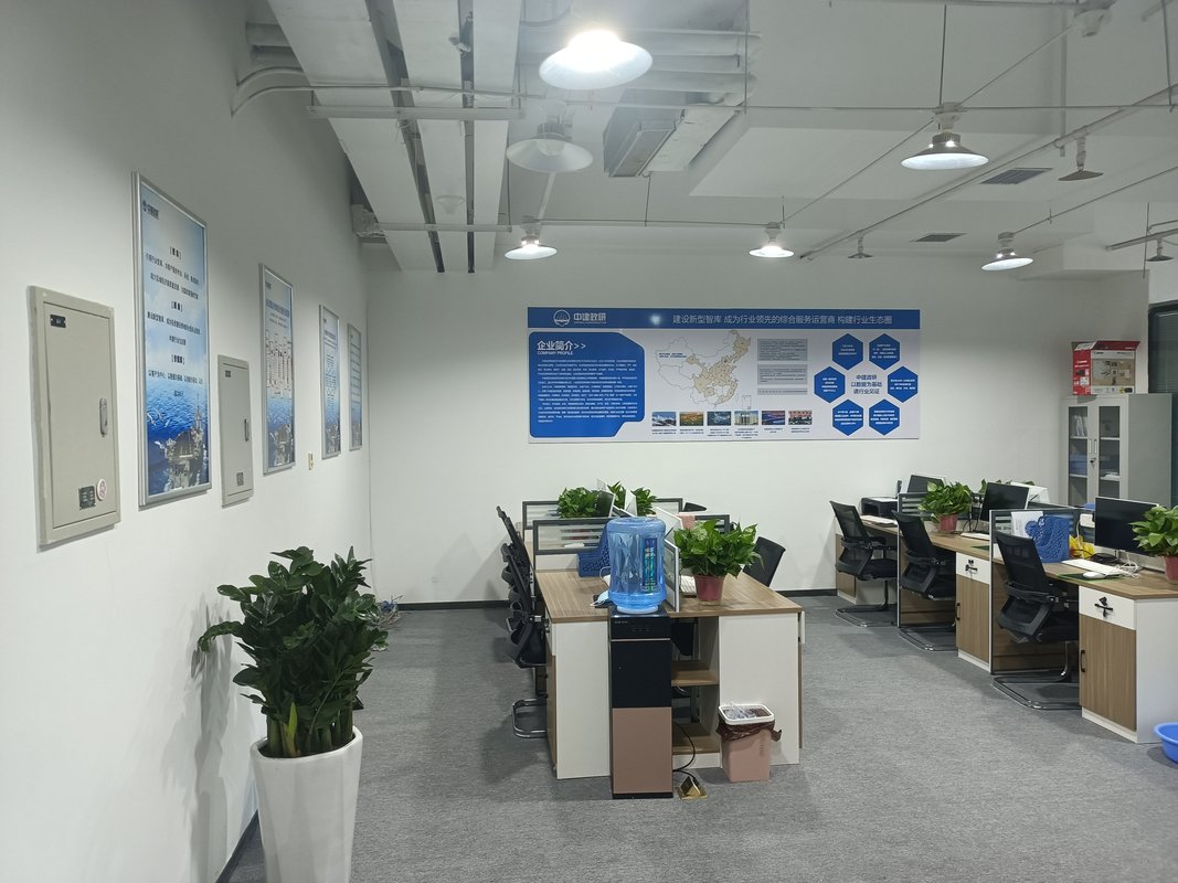 甘肅中建政研技術咨詢 搭建交流平臺，助力行業創新與發展