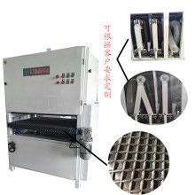 寧津縣鑫業(yè)機械加工廠 專業(yè)供應優(yōu)質(zhì)建筑機械