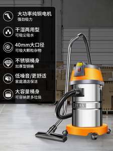 【吸塵器家用美縫用的價(jià)格】最新吸塵器家用美縫用的